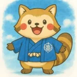 静岡県立新居Shs